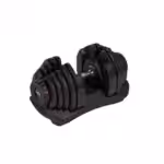Product Image of a Adjustable Dumbbell 40 kg