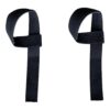 Product Image of a Basic Lifting Straps | Lifting Straps