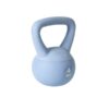 Soft Kettlebell | Floor-friendly