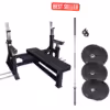 Strength Essentials