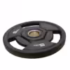 Urethane-Plate-50mm-1-removebg-9_1080x1080 Hantelscheibe mit Customer Logo 50 mm