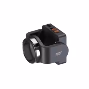 Beyond Power Rotator Add-on | Complément pour AnyMount