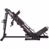 atx-bpr-790_05 ATX 4-in-1 leg press | Hackenschmidt Combo