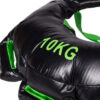 bag_10kg3-600x400-4 Bulgarian Bag | Fitness Bags