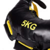 bag_5kg3-600x400-4 Bulgarian Bag | Fitness Bags