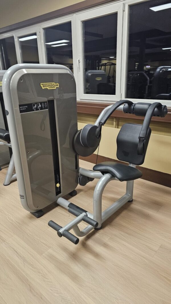 Technogym Element Line Gerätepark 12 Maschinen | Occasion im Kundenauftrag